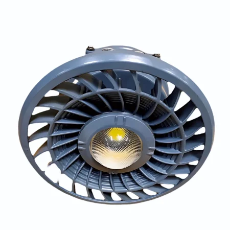 75W Simex Flameproof LED Sunflower Light