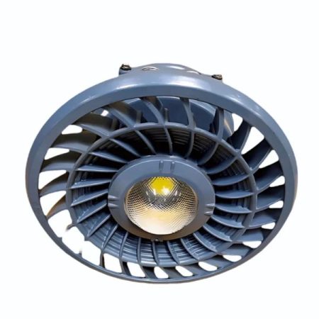 45W Flameproof LED Sunflower
