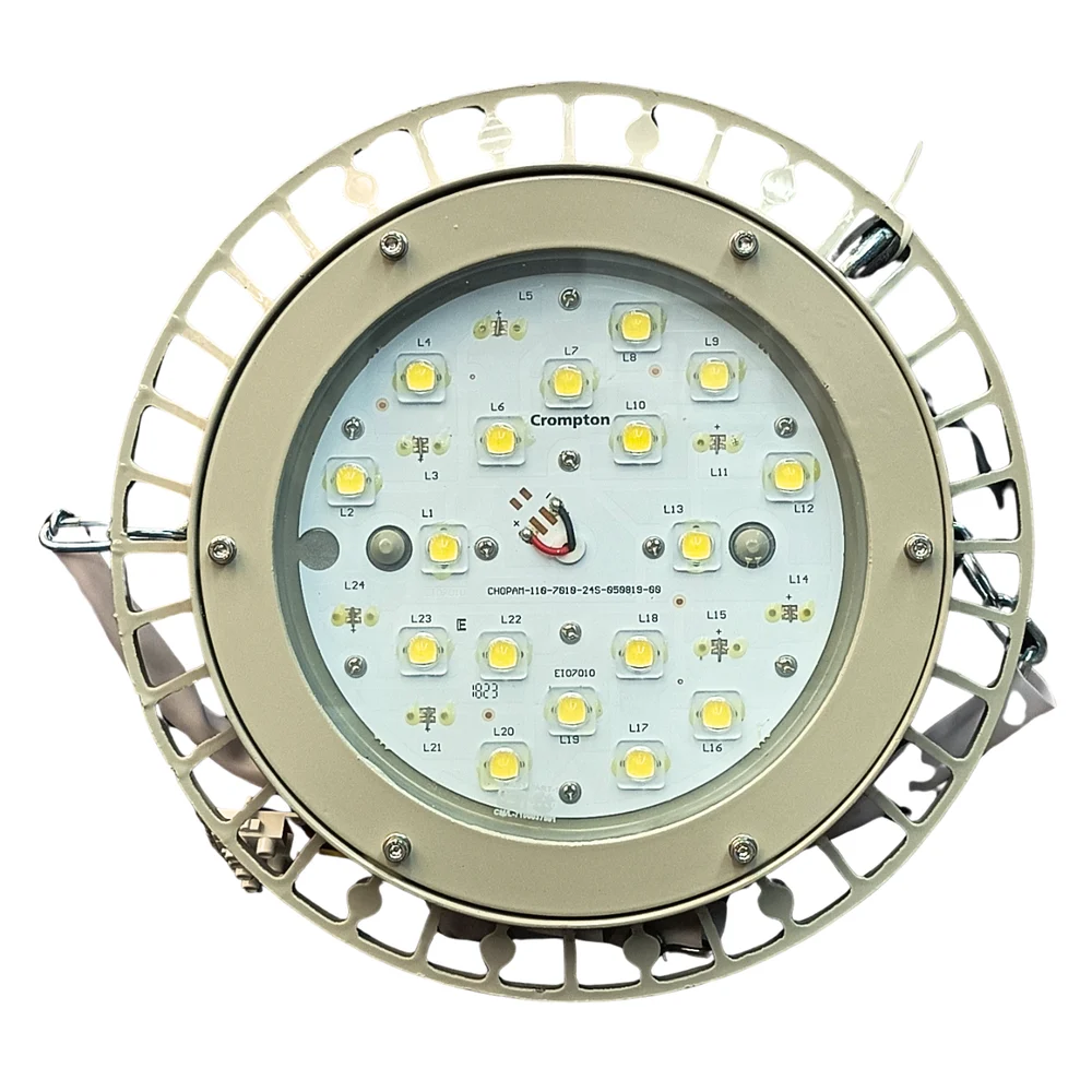 120W LED High Bay Light